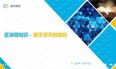 : TPWallet助你购买未上线的